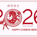 Shio 2026